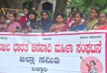 ಗ್ಯಾರೆಂಟಿ ಯೋಜನೆ:ಸಿ.ಎಂ ಹೇಳಿಕೆಗೆ ಖಂಡನೆ