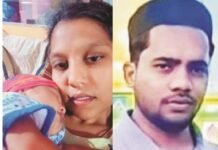 ಪ್ರೀತಿಸಿ ಮದುವೆಯಾಗಿದ್ದ ಪತ್ನಿಯನ್ನು ಭೀಕರವಾಗಿ ಕೊಂದ ಪತಿ ಬಂಧನ