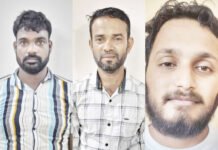 ಉಡುಪಿ: ಮೂವರು ರೌಡಿ ಶೀಟರ್ಗಳಿಗೆ ಗಡೀಪಾರು ಆದೇಶ
