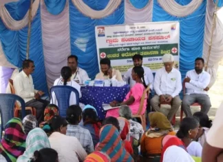 ನರೇಗಾ ಕೂಲಿಕಾರರಿಗೆ ಉಚಿತ ಆರೋಗ್ಯ ತಪಾಸಣಾ ಶಿಬಿರ