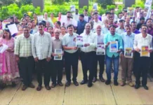 ವಿದ್ಯುತ್ ಖಾಸಗೀಕರಣ ವಿರೋಧಿಸಿ ದ್ವಾರ ಸಭೆ, ಪ್ರತಿಭಟನೆ