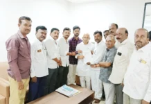 ನಿಗಮ ಮಂಡಳಿಗೆ ನೇಮಕ ಮಾಡಲು ಮನವಿ