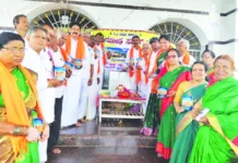 ಭಜನಾ ಕಾರ್ಯಕ್ರಮ ಸಂಪನ್ನ