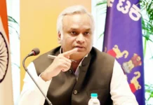3,395 ಸಿವಿಲ್ ಪೊಲೀಸ್ ಕಾನ್ಸ್ಟೇಬಲ್ ಹುದ್ದೆಗಳ ನೇಮಕಾತಿಗೆ ಅಧಿಸೂಚನೆ