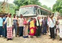 ಸಾರಿಗೆ ಬಸ್ ಸಂಚಾರ ಸಮಯ ಬದಲಾವಣೆ ಗ್ರಾಮಸ್ಥರ ಆಗ್ರಹ