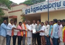 ಇಂದಿರಾಗಾಂಧಿ ಬಾಲಕಿಯರ ಪ್ರೌಢಶಾಲೆಯನ್ನು ಮುಚ್ಚದಂತೆ ಒತ್ತಾಯ