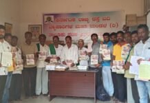ಹಬೊಹಳ್ಳಿ: ಎಸ್ಐಆರ್ ವಿರೋಧಿಸಿ ಜಾತ್ಯಾತೀತ ಪಕ್ಷಗಳಿಂದ ಜೂ.17 ರಂದು ಪ್ರತಿಭಟನೆ
