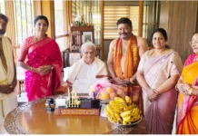 ಮಾಜಿ ಶಾಸಕ ಹೆಚ್.ಪಿ.ಮಂಜುನಾಥ್ 59ನೇ ಹುಟ್ಟುಹಬ್ಬ ಆಚರಣೆ