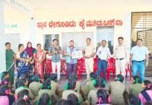 ಪಿ.ಎಂ.ಶ್ರೀ ಕರ್ನಾಟಕ ಪಬ್ಲಿಕ್ ಶಾಲೆ ಕುಂಬಾರಹಳ್ಳದಲ್ಲಿ ಮಾದಕ ವ್ಯಸನ ವಿರೋಧಿ ಜಾಗೃತಿ ಕಾರ್ಯಕ್ರಮ