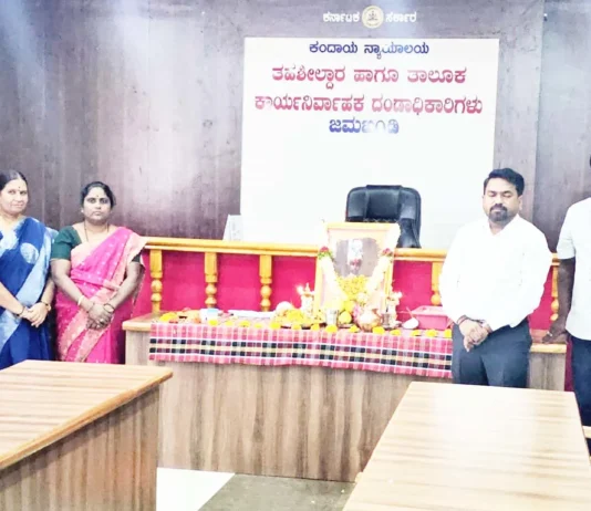 ಕರ್ನಾಟಕದ ಕೈಗಾರಿಕಾ ಮತ್ತು ಶೈಕ್ಷಣಿಕ ಅಭಿವೃದ್ಧಿಗೆ ನಾಲ್ವಡಿ ಕೃಷ್ಣರಾಜ ಒಡೆಯರ್ ಕೊಡುಗೆ ಅಪಾರ: ತಹಶೀಲ್ದಾರ ಅನೀಲ ಬಡಗೇರ