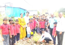 ಮುಂದಿನ ಪೀಳಿಗೆಗಾಗಿ ಪರಿಸರ ಉಳಿಸಿ