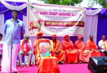 ಗೋಹತ್ಯೆ : ಕಿತ್ತೂರ ಬಂದ್, ಪ್ರತಿಭಟನೆ