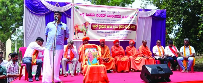 kittur3a