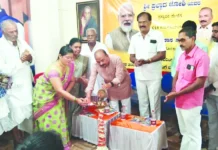ಹೊಲಿಗೆ ಯಂತ್ರ ವಿತರಣೆ