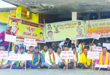 ಅವಧಿ ಮೀರಿದ ಮಳಿಗೆ ತೆರವು