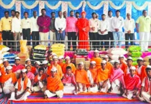 ಸತ್ಕಾರ ಸಮಾರಂಭ