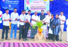 ವಿಶ್ವಯೋಗ ದಿನ ಆಚರಣೆ