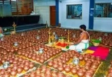 ಚಾಮುಂಡಿಬೆಟ್ಟದ ತಪ್ಪಲಿನಲ್ಲಿ ಸಹಸ್ರ ಕಲಶ ಪೂಜೆ: ಭಕ್ತರಿಗೆ ಆಹ್ವಾನ