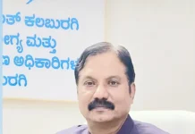 ಹಾವು ಕಚ್ಚುವಿಕೆ ತಡೆಗೆ ಆರೋಗ್ಯ ಇಲಾಖೆಯ ಎಚ್ಚರಿಕೆ