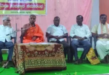 ಪ್ರತಿಭಾ ಪುರಸ್ಕಾರ