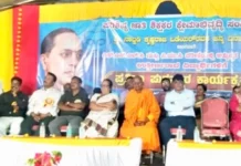 ವಿದ್ಯಾರ್ಥಿಗಳಿಗೆ ನೋಟ್ ಪುಸ್ತಕ ವಿತರಣೆ