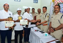 ಬಂದೂಕು ಬಳಕೆ ತರಬೇತಿ ಶಿಬಿರ: ಗುರಿ ಸ್ಪರ್ಧೆ ವಿಜೇತರಿಗೆ ಎಸ್ಪಿ ಮಲ್ಲಿಕಾರ್ಜುನ ಬಾಲದಂಡಿ ಬಹುಮಾನ ವಿತರಣೆ