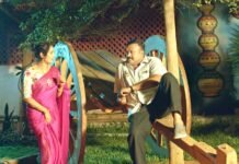 ಜೂ. 26ಕ್ಕೆ ಆಕ್ಷನ್ ಥ್ರಿಲ್ಲರ್ ‘ರಕ್ಷಕ 2’