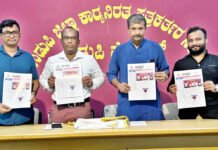 ಉಡುಪಿ: ಸನ್ಮತಿ ಪತ್ರಿಕೆ ಸಂಚಿಕೆ ಬಿಡುಗಡೆ- ಸಂವಾದ ಕಾರ್ಯಕ್ರಮ
