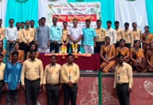 ಸಸಿ ನೆಡುವದರೊಂದಿಗೆ ಶೈಕ್ಷಣಿಕ ವರ್ಷ ಆರಂಭ