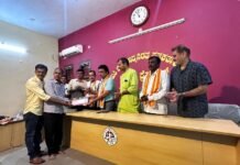 ಉಡುಪಿ: ಪತ್ರಕರ್ತರಿಗೆ ಉಚಿತ ಆರೋಗ್ಯ ತಪಾಸಣಾ ಶಿಬಿರ: ಸದಸ್ಯತ್ವದ ಕಾರ್ಡ್ ವಿತರಣೆ