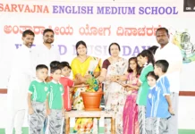 ನಿಯಮಿತ ಯೋಗ, ರಾಗದಿಂದ ರೋಗ ದೂರ