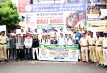 ಮಾದಕ ವಸ್ತುಗಳ ವಿರುದ್ಧ ಸಮರಕ್ಕೆ ಕೈ ಜೋಡಿಸಿ: ಪೊಲೀಸ್ ಕಮೀಶನರ್ ಡಾ.ಶರಣಪ್ಪ
