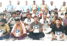 ಕಂಪ್ಯೂಟರ್ ತರಬೇತಿ ಪಡೆದ ಕೈದಿಗಳಿಗೆ ಪ್ರಮಾಣ ಪತ್ರ ವಿತರಣೆ