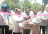 ಇಂಗನಕಲ: ನೂತನ ಗ್ರಂಥಾಲಯ ಉಪಕೇಂದ್ರ ಉದ್ಘಾಟನೆ