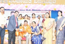 ಸೌಮ್ಯ ಸ್ವಭಾವ-ಉತ್ತಮ ಆಡಳಿತದ ಮೂಲಕ ಕಿರಿಯರಿಗೆ ಮಾರ್ಗದರ್ಶಕರಾಗಿದ್ದ ಚವ್ಹಾಣ:ಜಿ.ಪಂ ಸಿಇಒ ರಿಷಿ ಆನಂದ ಶ್ಲಾಘನೆ