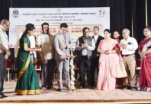 ಬಾಲ ಕಾರ್ಮಿಕ ಪದ್ಧತಿ ನಿರ್ಮೂಲನೆಗೆ ಕೈಜೋಡಿಸಿ:ನ್ಯಾಯಾಧೀಶ ಹರೀಶ