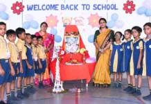 ಬಿ. ಎಂ. ಪಾಟೀಲ ಪಬ್ಲಿಕ್ (ಸಿಬಿಎಸ್ಇ) ಶಾಲೆಯಲ್ಲಿ ಶಾಲಾ ಪ್ರಾರಂಭೋತ್ಸವ