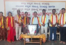 ಡಾ .ಹಳಕಟ್ಟಿ ಸಂಶೋಧನಾ ಕೇಂದ್ರದ ಕಾರ್ಯ ಪ್ರಶಂಸನೀಯ: ಡಾ.ವಿ.ಡಿ ಐಹೊಳ್ಳಿ