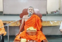 ದೇಶದಲ್ಲಿ ರಾಮರಾಜ್ಯದ ಕನಸು ನನಸಾಗಬೇಕು:ಪೇಜಾವರ ಶ್ರೀ
