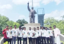 ವಿದ್ಯಾರ್ಥಿಗಳ ಶೈಕ್ಷಣಿಕ ಸಮಸ್ಯೆಗಳ ಪರಿಹಾರಕ್ಕೆ ಬೃಹತ್ ಹೋರಾಟದ ಪೋಸ್ಟರ್ ಬಿಡುಗಡೆ