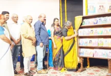 ‘ಗೋಹಾರ್ ಬಾಯಿ ಕರ್ನಾಟಕಿ ‘ ಪುಸ್ತಕ ಬೆಂಗಳೂರಲ್ಲಿ ಬಿಡುಗಡೆ