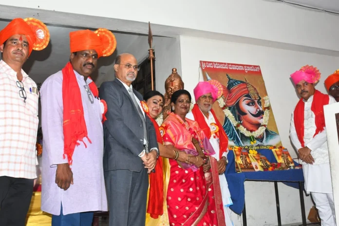 yadgir