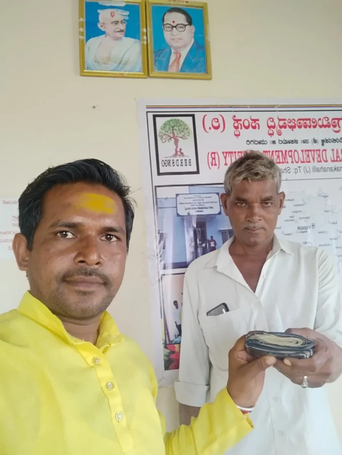 yadgir 3