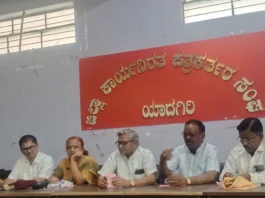 ಜೂ.೨೩ರಂದು ಯಾದಗಿರಿಯಲ್ಲಿ ಕಲ್ಯಾಣ ಕರ್ನಾಟಕ ತತ್ವಪದ ಹಾಡುಗಾರರ ಸಮಾವೇಶ