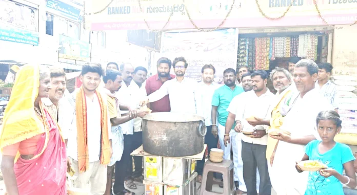 yadgir news 3