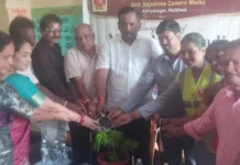 ಗುಣಮಟ್ಟದ ಶಿಕ್ಷಣಕ್ಕೆ ನಮ್ಮ ಸಿಎಸ್ಆರ್ ನಿತ್ಯ ಸಹಕಾರ: ಚೇತನ್ ವಾಘ್ಮೋರೆ