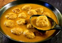 ಕೈಮಾ ಸಾರು