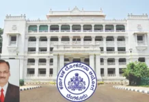 ಕೆಪಿಎಸ್ಸಿ ಅಧ್ಯಕ್ಷರ ಅಮಾನತು