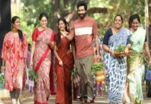 ಬಾಕ್ಸ್ ಆಫೀಸ್ನಲ್ಲಿ ಧೂಳೆಬ್ಬಿಸಿದ ಗಟ್ಟಾ ಕುಸ್ತಿ 2′