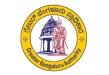 ಜು.೧೭ಕ್ಕೆ ಜಿಬಿಎ ಚುನಾವಣೆ ಭವಿಷ್ಯ ನಿರ್ಧಾರ
